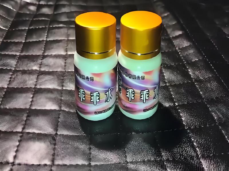 蓝精灵口服4741-BqH型号